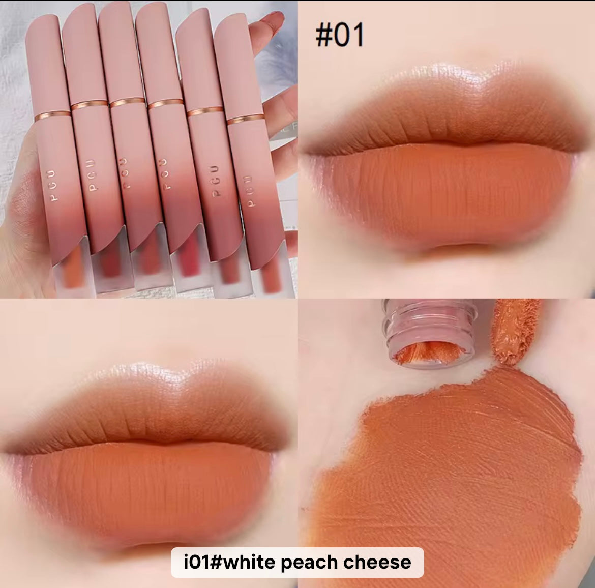 Velvet Vibe Gloss  -  lip gloss